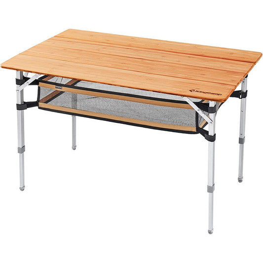 テーブル 65×100×45～65cm メッシュポケット付き KC2016