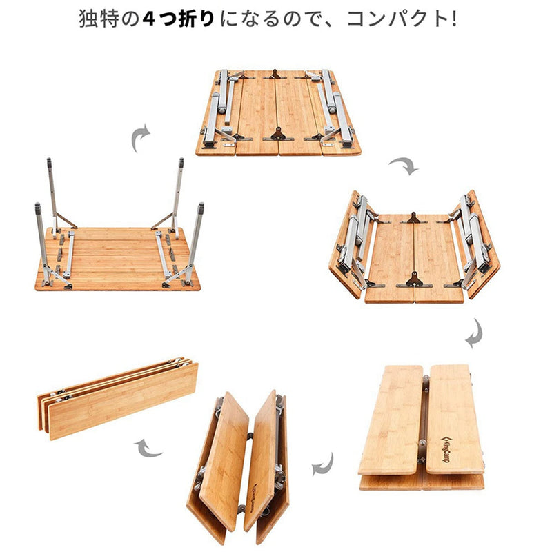 ギャラリービューアに画像をロードする, テーブル 65×100×45～65cm メッシュポケット付き KC2016
